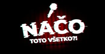 силни речи