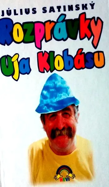 чичо Колбас