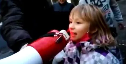 вече