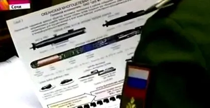 публикува