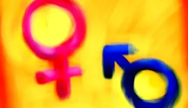 diferențele diferențele