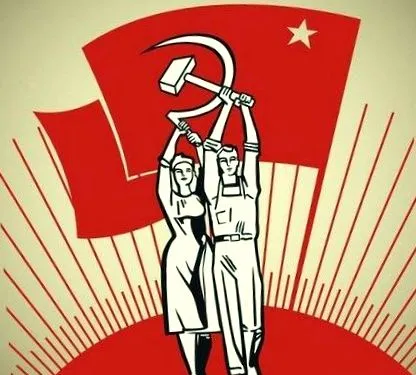 viziunea