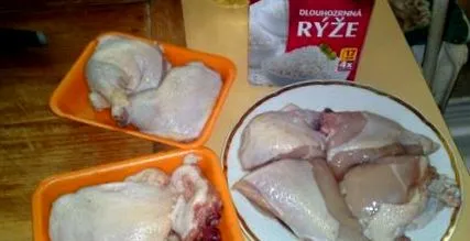 rizs rizs
