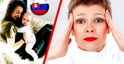 хрестила