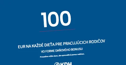 євро євро