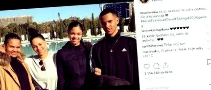 тина тина