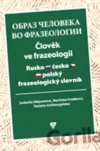 gorila