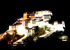 tibetană tibetană