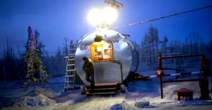зима