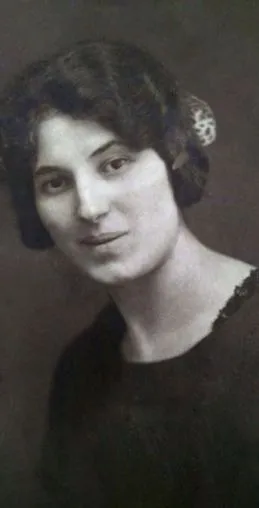 сламова