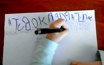 левичар