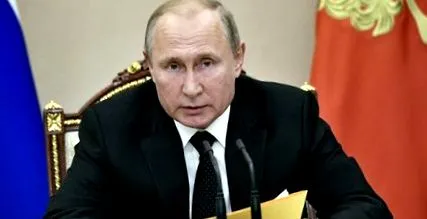 телевизионният