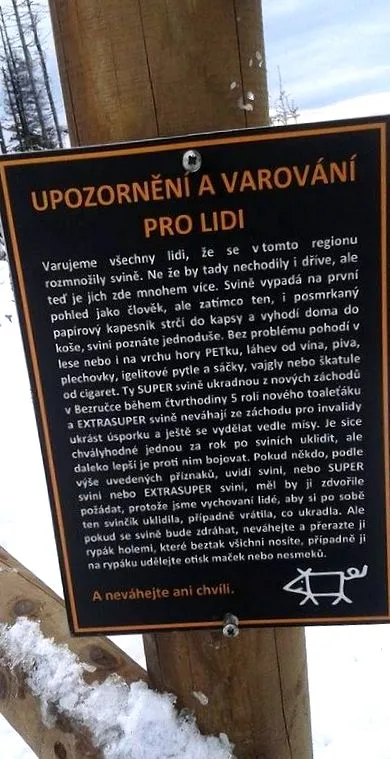 прасета