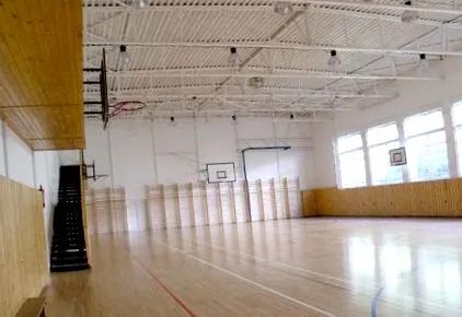 școlar hurban