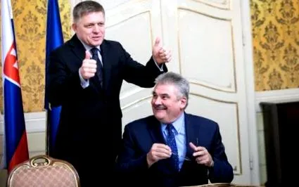 детски