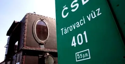 locomotivă