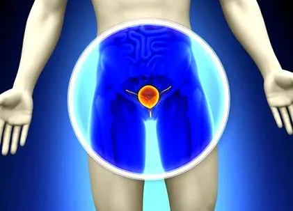mărirea prostatei