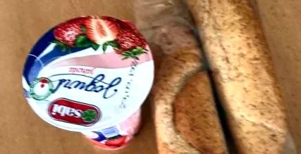 обяди
