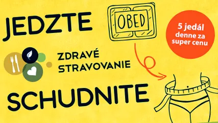 кутия здравословно