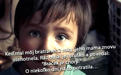 най-страшни