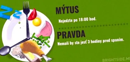 здравословното