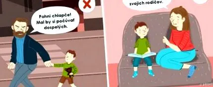казвате