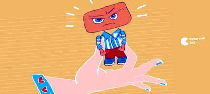 управлявайте
