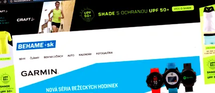 behame предлага