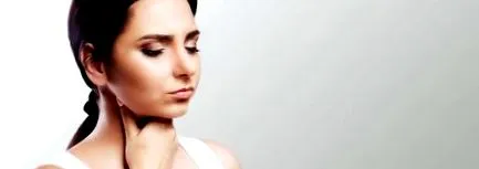 съвета