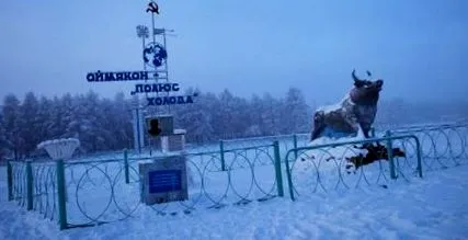 trăiești trăiești