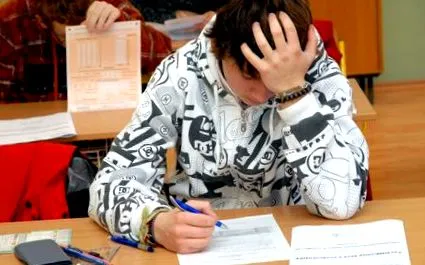 постижения