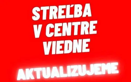 убиецът