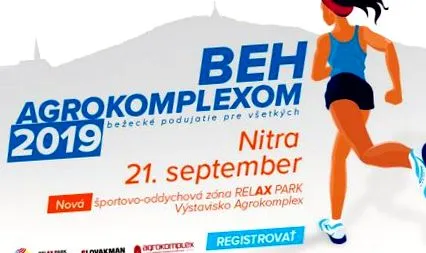 национална agrokomplexom