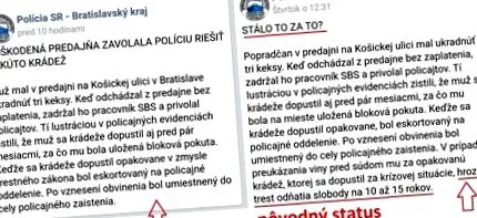 блаха