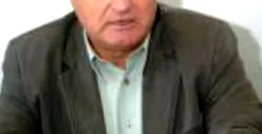 корнеа