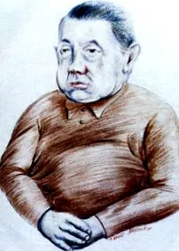 homeopatică homeopatică