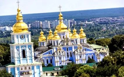москва