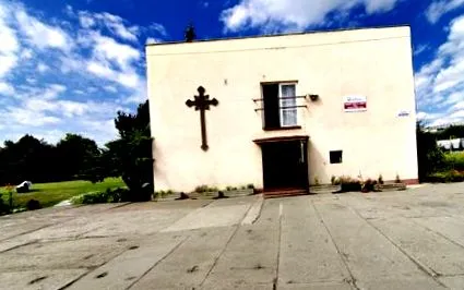 unei persoane fizice