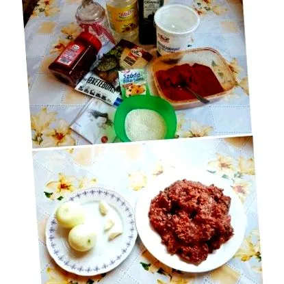 домашен