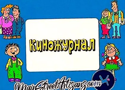 pentru umoristic