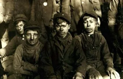 през децата