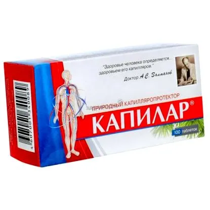 evalar