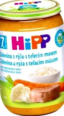 гарнитура