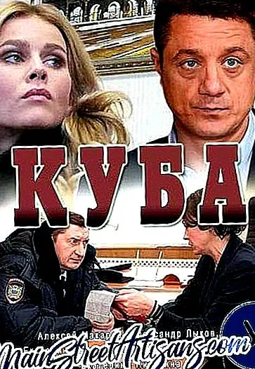 2016 filmszínészek