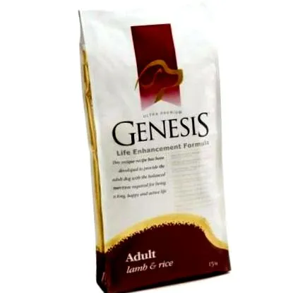 genezis genezis