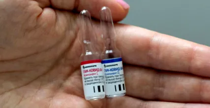 vaccinul