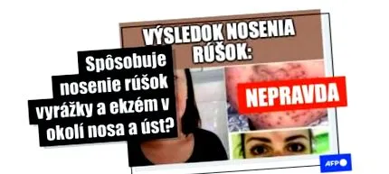 воалите