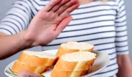 intoleranță