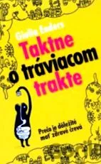 правилно