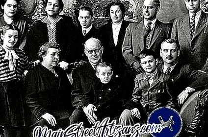 биография